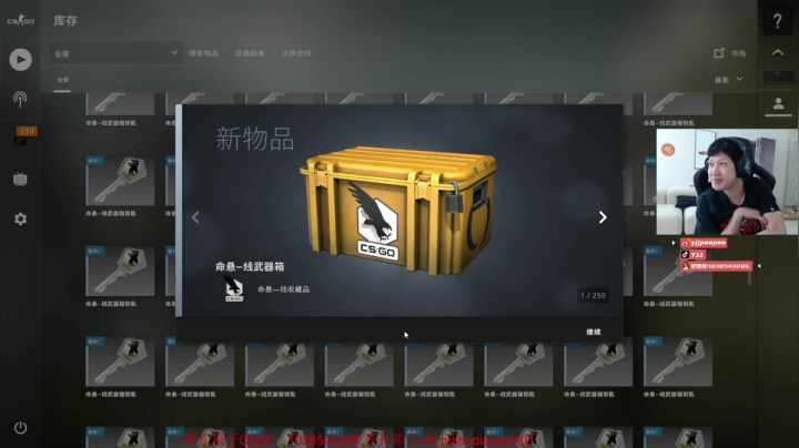 【2021-04-01 15点场】yjjimpaopao：YJJ:11点来，先csgo