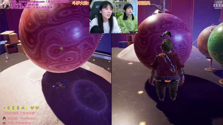 【英雄联盟】不2不叫周淑怡的精彩时刻 20210401 00点场