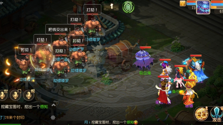 怎么不行