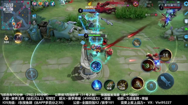 【2021-03-31 22点场】BOA全能哔：五国服顶级射手，学技术进
