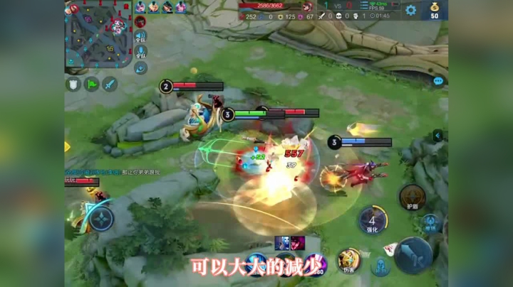 雅典娜是这样玩的2
