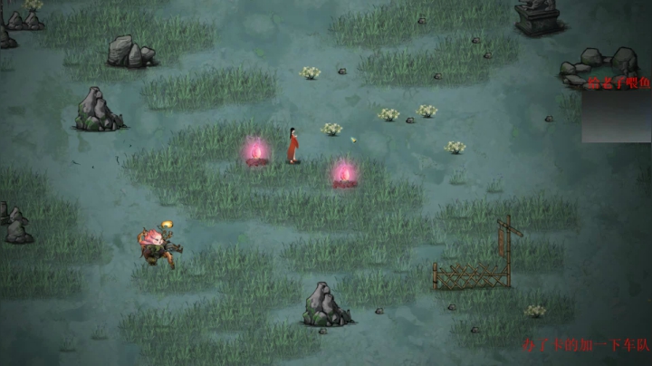 【2021-03-28 23点场】章随便先生：洪荒 小花 悟道。