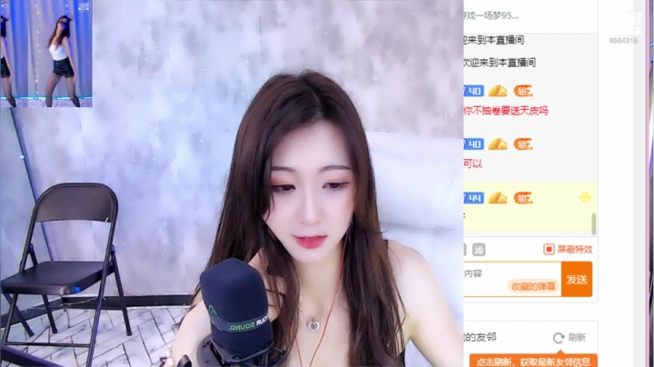 【2021-04-01 12点场】柒柒Bb：6584315愿世间美好与你环环相扣～