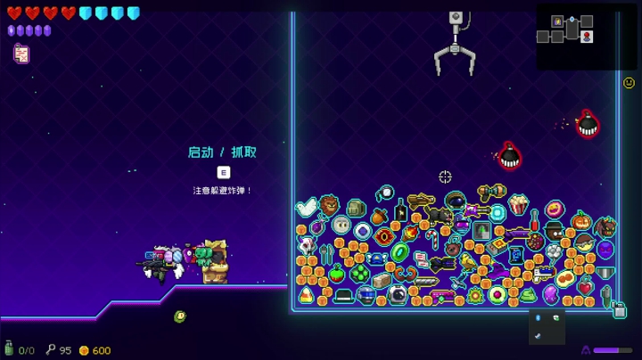 【主机其他游戏】寅子的精彩时刻 20210401 13点场