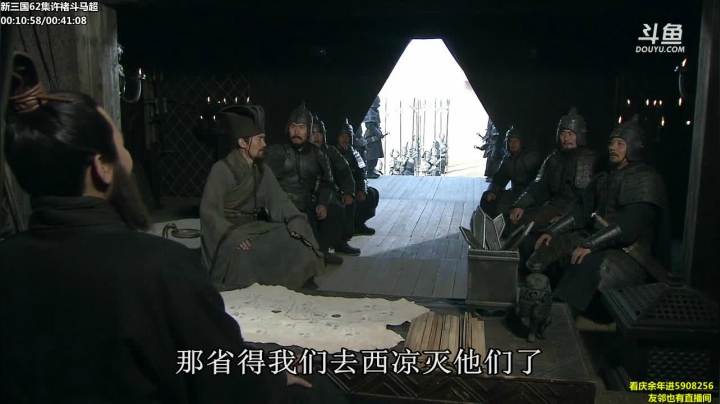 【一起看】山东蓝翔技工学院的精彩时刻 20210401 10点场