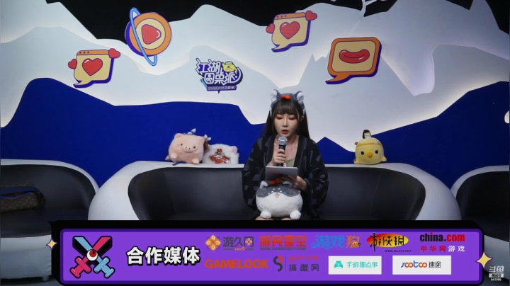 【2021-04-01 18点场】剑网3官方直播：19：00《江湖圆桌派》辩论赛