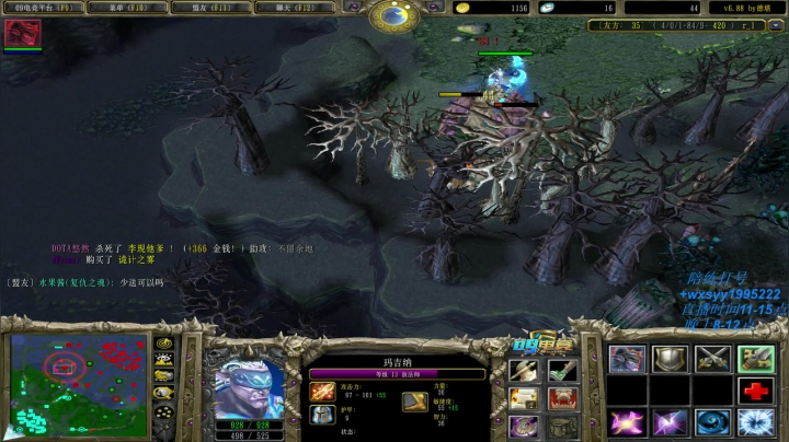 【2021-03-30 19点场】逆天的SYY灬：合肥地区相貌偏好青年