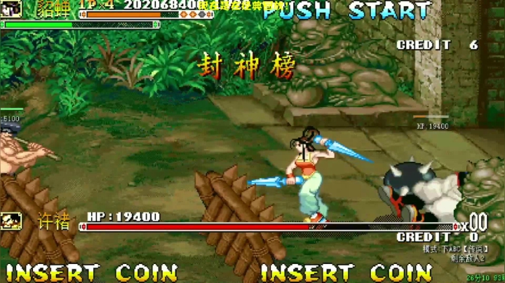 【格斗游戏】解说小狼的精彩时刻 20210401 08点场