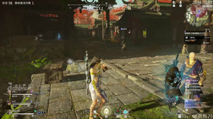 【2021-03-31 22点场】1K黄辉冯：黄辉冯：教练我想上大分