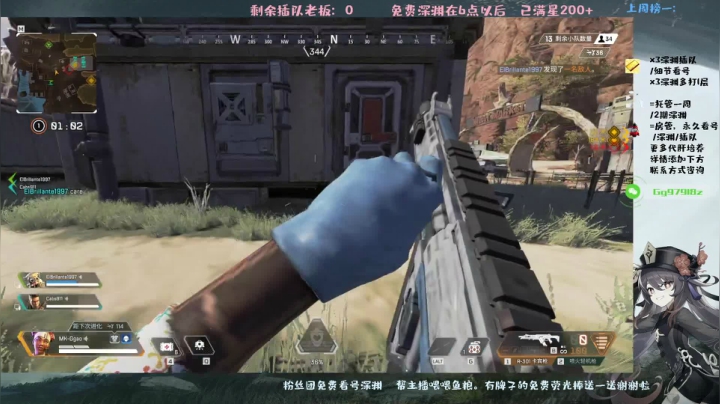 【2021-03-30 15点场】MKforever：【免费深渊1层】12满星无数