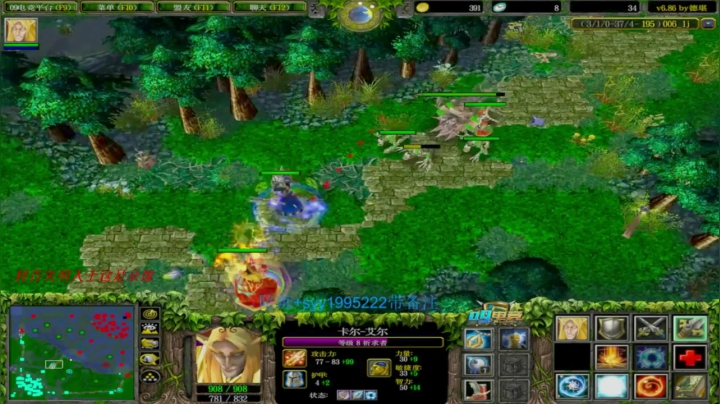 【2021-03-27 11点场】逆天的SYY灬：最后的黄昏！