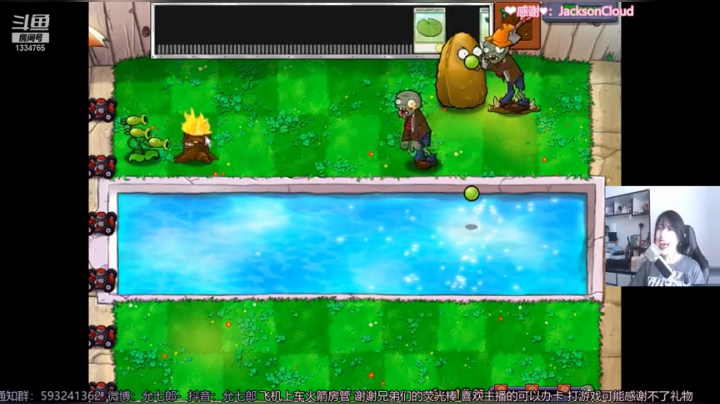 【2021-03-31 10点场】是希文吖丶：温柔要留给值得的人~