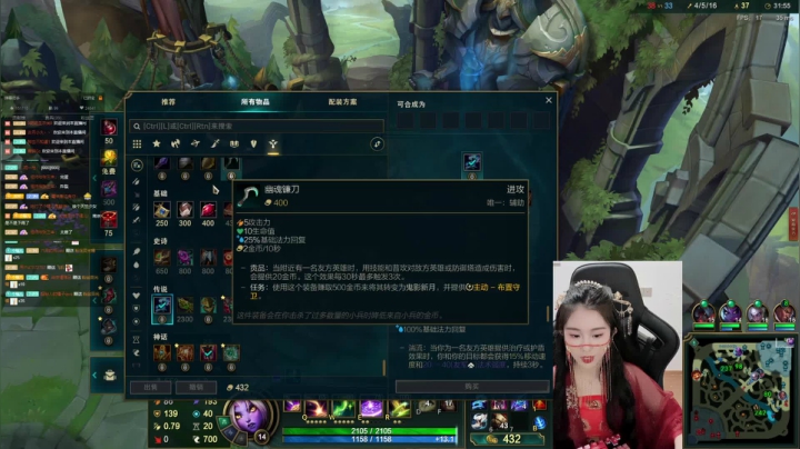 【2021-03-31 19点场】她打了个嗝儿：已是人间四月天