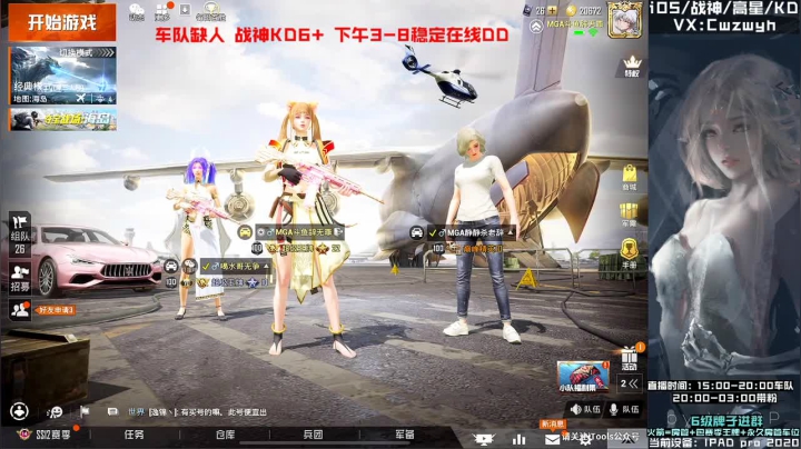 【2021-03-30 01点场】辞无罪：(带粉有位）上分就想喝水一样简单~！