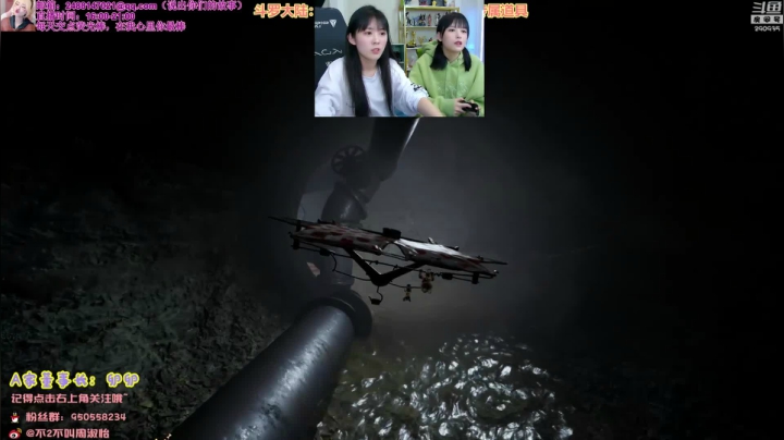 【英雄联盟】不2不叫周淑怡的精彩时刻 20210401 15点场