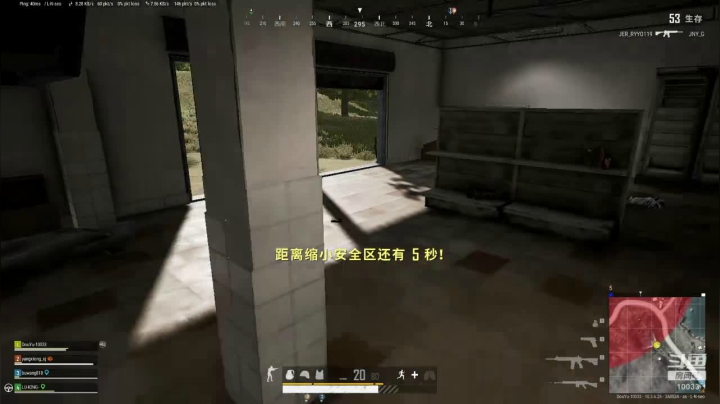 【2021-03-31 08点场】路丶西丶法：❤ 路西法❤高效吃鸡