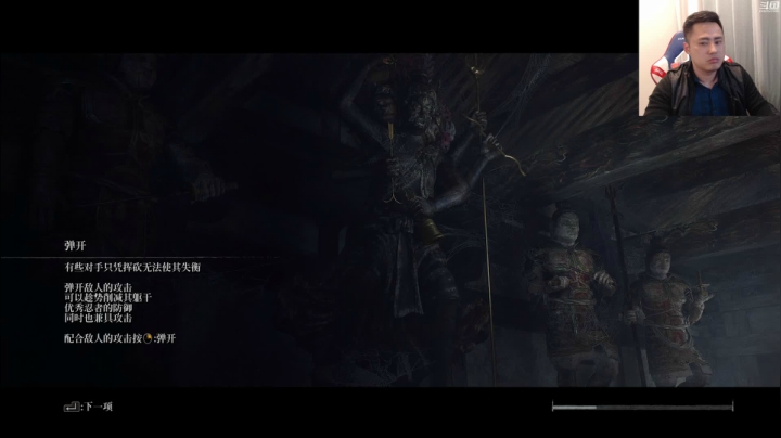 【2021-04-01 03点场】李永：回来了，哥哥们 870931