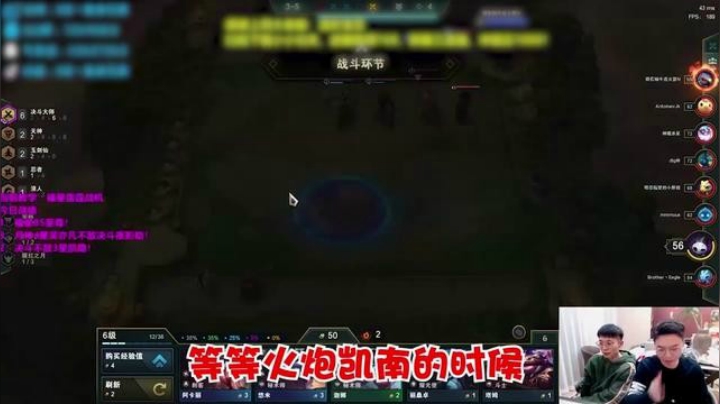怀念当时的决斗凯南雷霆战机！