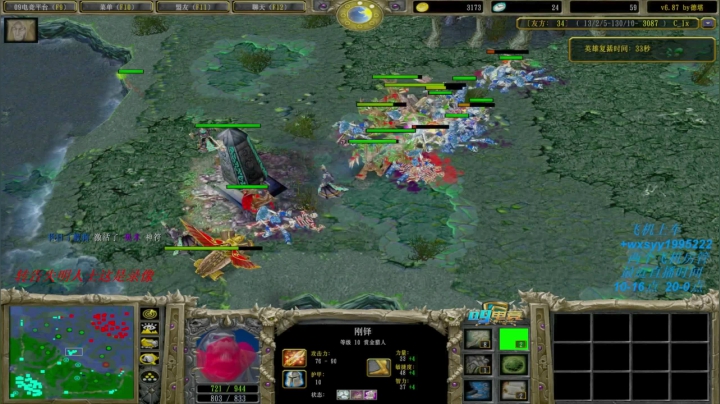 【2021-03-26 15点场】逆天的SYY灬：最后的黄昏！