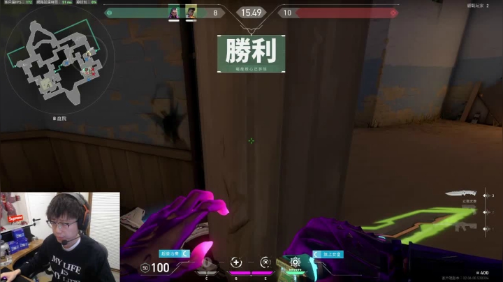 【2021-04-01 11点场】解说米勒：解说米勒：五点解说IG VS RA