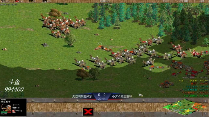 千王群娱乐局小夕组3：0无双组