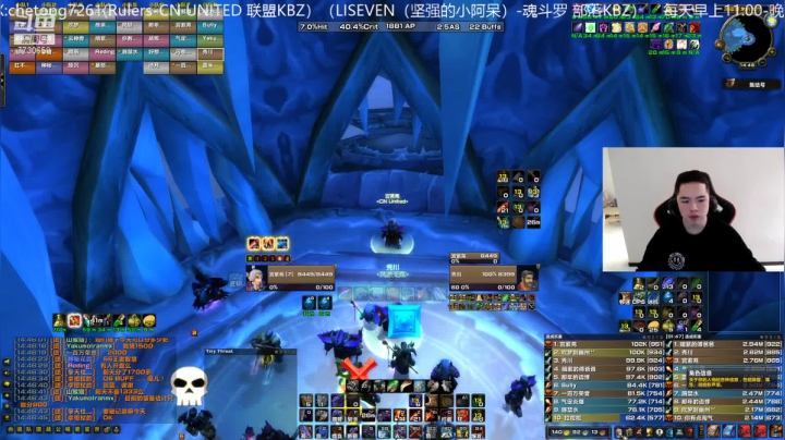 【2021-03-28 14点场】魔兽李佳琦：NAXX侏儒狂暴战GOGOGO