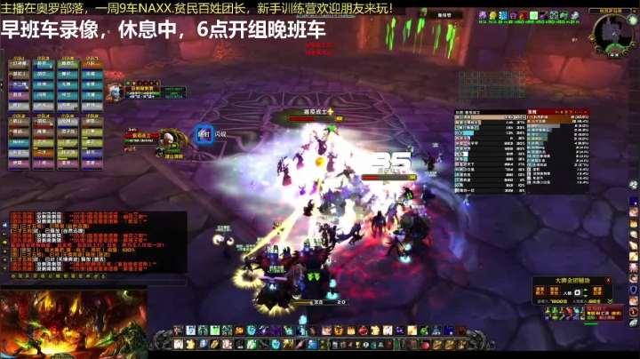【2021-03-31 18点场】八字zzz你回来了：奥罗，今天任贤齐