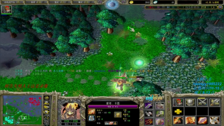 【2021-03-22 18点场】逆天的SYY灬：合肥地区相貌偏好青年