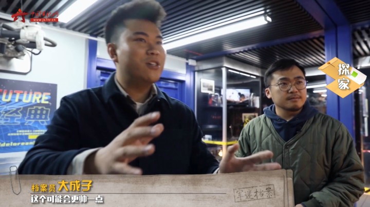 《军迷档案》：黄超——穿上宇航服、戴好外骨骼，带你探秘未来奥秘