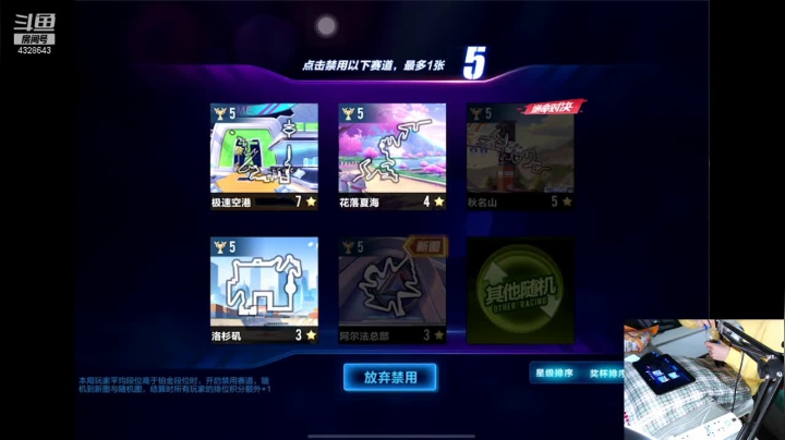 【2021-04-01 20点场】一直在努力的炮哥：愚人节快乐 我是技术主播