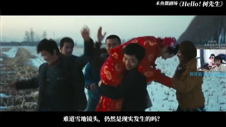 【绝地求生】pigff的精彩时刻 20210401 07点场