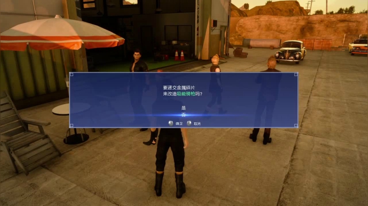 【2021-03-25 21点场】艾克丶斯内克：仁王2先缓缓玩点别的