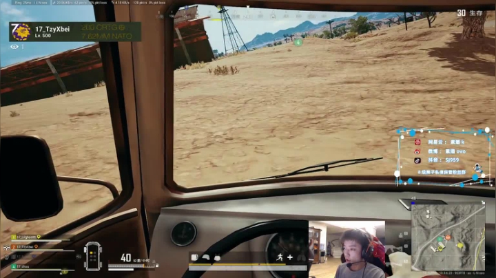 【2021-03-29 18点场】17素酒：冲刺大师！！