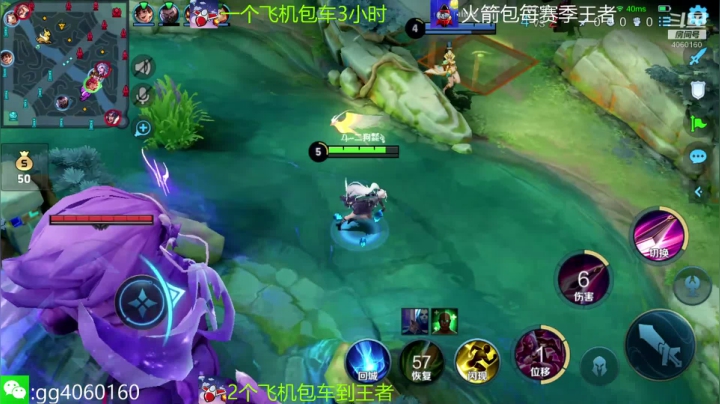【2021-04-01 20点场】小金哥v：木兰:万场无敌带粉连胜