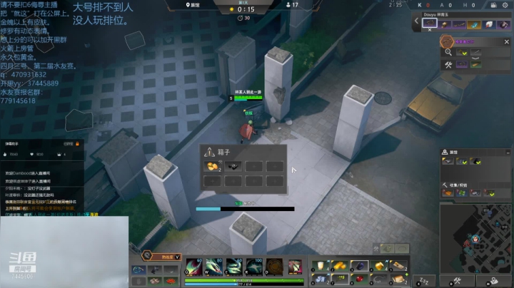 【2021-03-31 23点场】林青玉：[青玉】第二届水友赛报名开始。