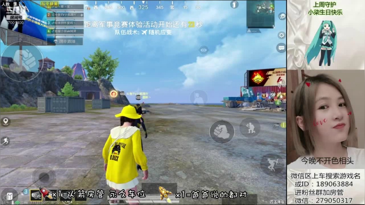 【2021-03-28 00点场】小狐狸大魔王丫：夜长梦会多，你要想起我～
