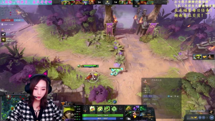 【2021-03-31 19点场】汐湲是小考拉：【汐湲】3.31～这个月最后一天了呀