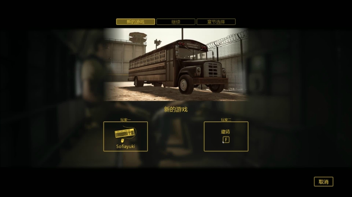 【逃离塔科夫】狐狸不太Sao的精彩时刻 20210401 09点场