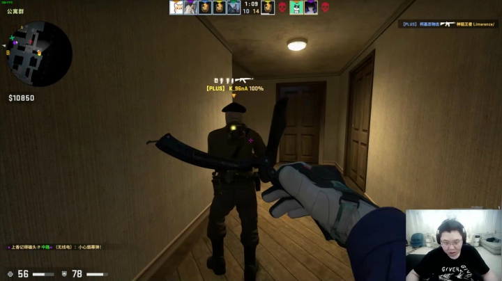 【英雄联盟】即将拥有人鱼线的PDD的精彩时刻 20210401 01点场