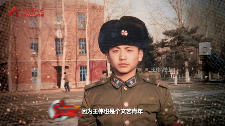 热爱生活！海空英雄王伟绘画和琴艺技能也都满分