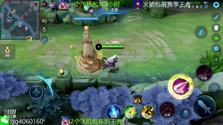 小金哥v的精彩时刻 20210331 21点场