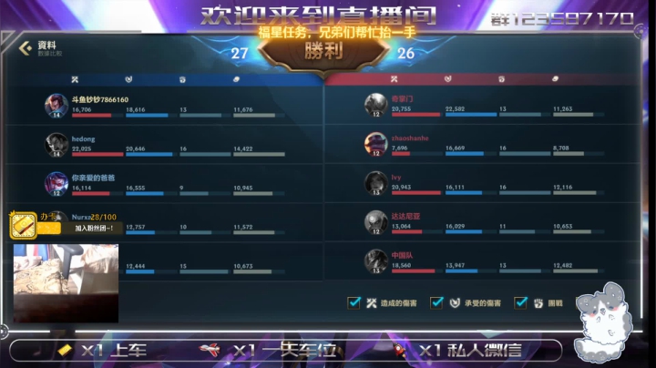 【2021-03-31 14点场】叫钞钞的周先Sen：手柄操作，就是乱杀~！