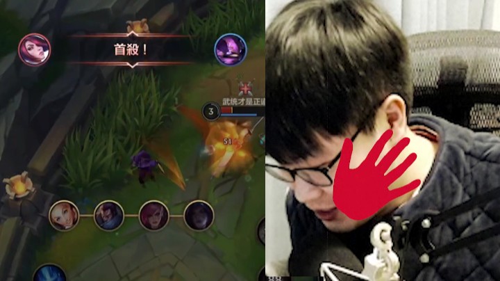 【LOL手游】脆皮菜鸡你会pick谁