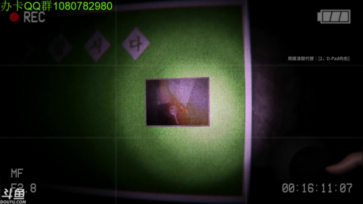 【2021-03-31 23点场】咸鱼超人小D：延岛诅咒速通~