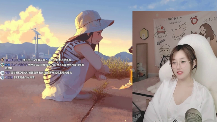 【2021-04-01 15点场】一块奶凶的年糕：阿糕 ❤️ 四月全勤计划启动