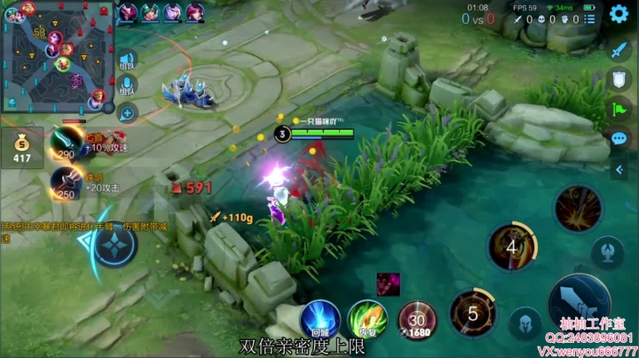 【2021-04-01 11点场】温柚：【温柚】王者局妹带！