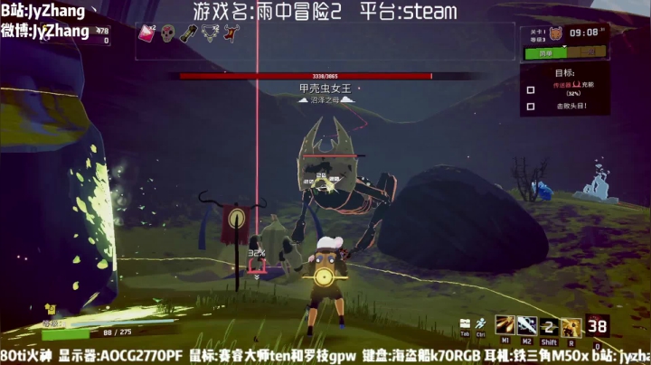 【2021-04-01 14点场】JyZhang：【Jy张】这游戏真不错