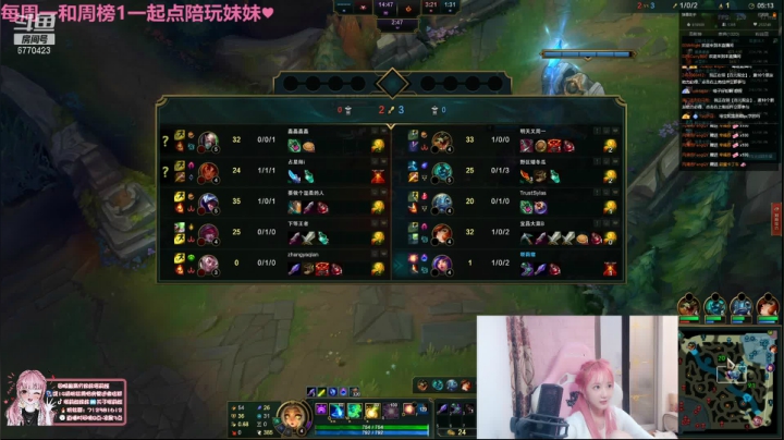 【2021-03-31 23点场】塔莉娅QAQ：峡谷之巅大师冲王者!双倍亲密度~