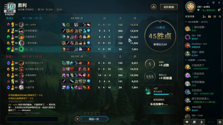 【2021-03-27 23点场】安仔ariKh丶：安仔：最美好的祈祷
