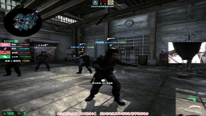 【2021-04-01 18点场】CSGO解说爱华：【爱华】新赛季了 北鼻们，打得过背身吗